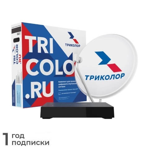приемник триколор селигер hab