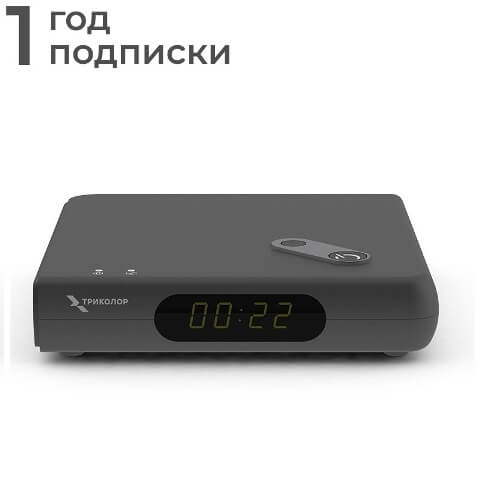 Приемник триколор медиахаб