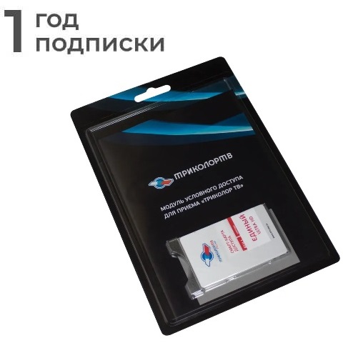 модуль триколор
