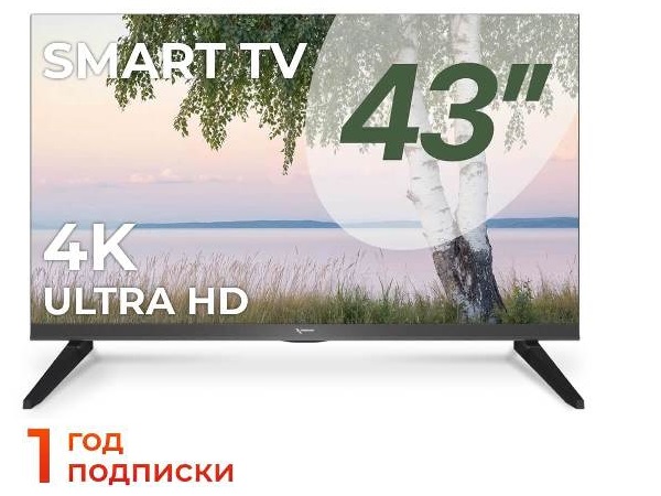 тлевизор триколор 43 K